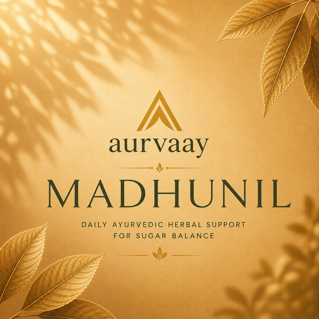 Aurvaay Madhunil